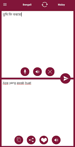 Malay - Bengali Translator Screen 2