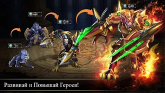 Game screenshot Trials of Heroes: Idle RPG apk download