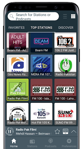 Android application Radio Pakistan All Stations screenshort