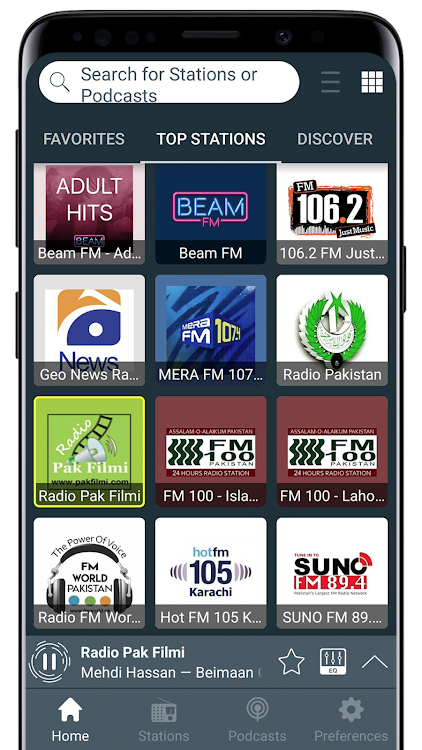 Radio Pakistan All Stations - 3.5.22 - (Android)