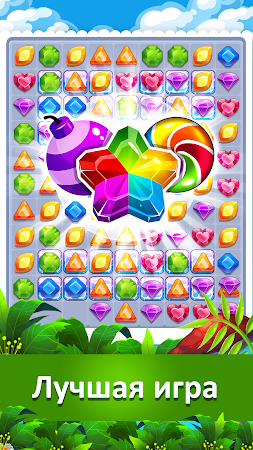 Game screenshot Addictive Gem™ Match 3 Puzzle mod apk