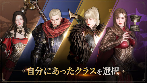 オーディン：ヴァルハラ・ライジング screenshot 12