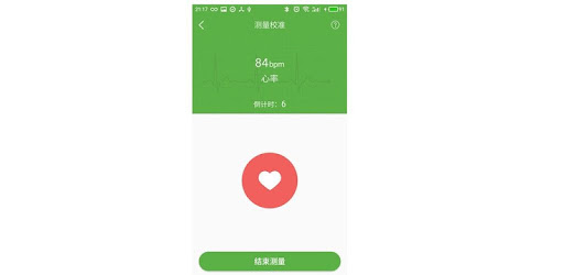 Wearhealth Google Play のアプリ