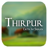 Thirpur icon