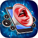 Caller Name Ringtone - Androidアプリ
