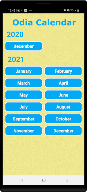 Odia Calendar 2021 screenshot 0