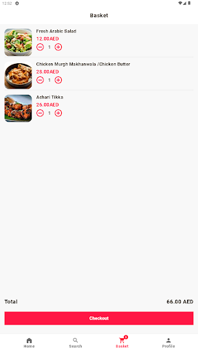 Kahani Restaurant Screen 3