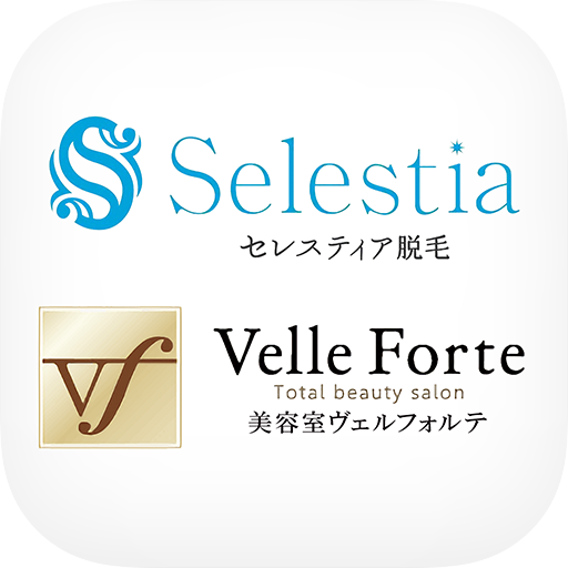 脱毛サロン【Selestia】美容室【Velle Forte logo