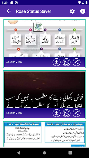 Status Saver for WhatsApp Screen 2