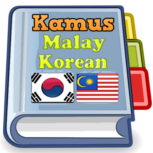 Translate korean to malay