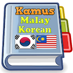 Cover Image of Download Malay Korean Dictionary  APK