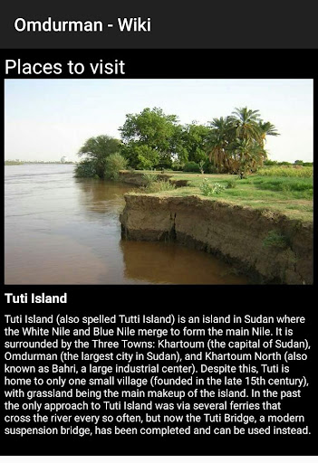 Omdurman - Wiki Screenshot 3 - AppWisp.com