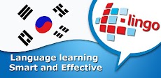 L-Lingo 韓国語を学ぼうのおすすめ画像1