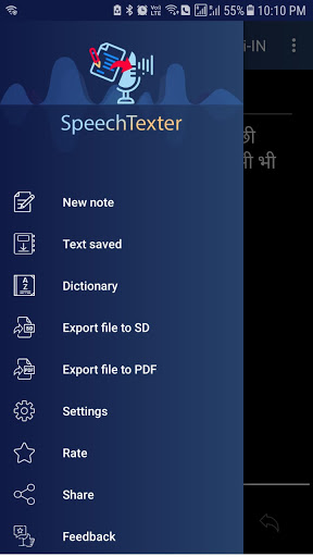 Speech to Text Hindi Voice Typ