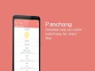 screenshot of Panchang with Reminders