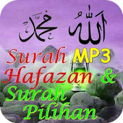 Surah Hafazan & Surah Pilihan