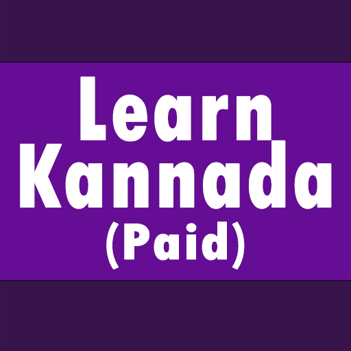 Learn Kannada (Paid) Descarga en Windows