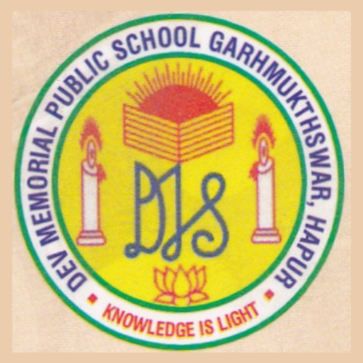 Dev Memorial Public School logo