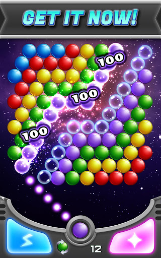 Bubble Shooter! Extreme  screenshots 11