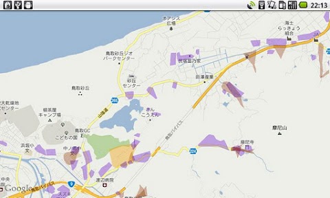 鳥取県土砂災害危険箇所マップのおすすめ画像2