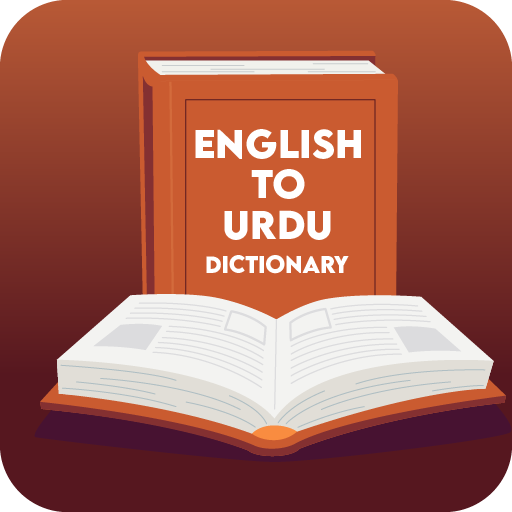 Simple Dictionary Eng to Urdu Apps on Google Play