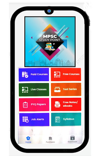 MPSC Study point Screen 3