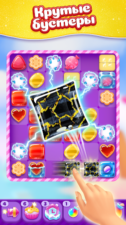 Game screenshot Pop Lollipop! Игра слияние apk download
