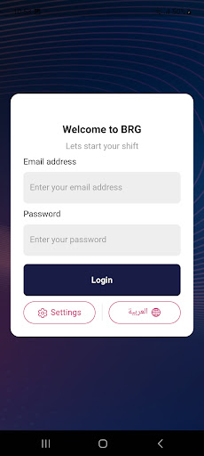 Android application BRG POS screenshort
