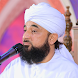 Islamic Bayanat -Tariq Jameel- - Androidアプリ