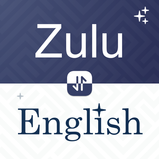 English to Zulu Translator Logo