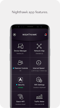 NETGEAR Nighthawk WiFi Routerのおすすめ画像2