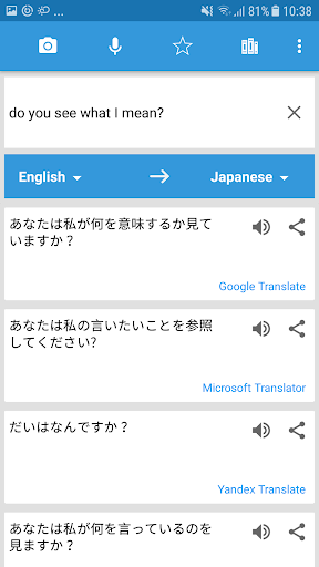 Translate Box - multiple trans - Books & Reference - apps