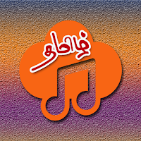 Tamil Songs Online