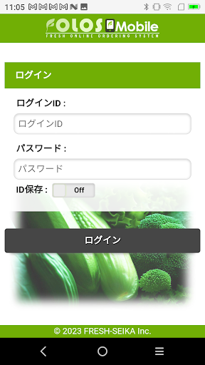 Android application Folos CustomerV3 screenshort
