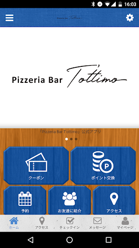 Android application Pizzeria Bar T'ottimo screenshort