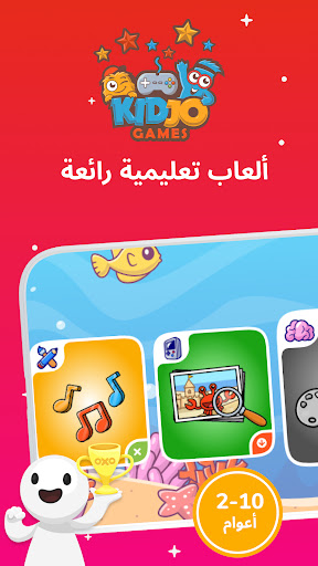 معاينة التطبيق