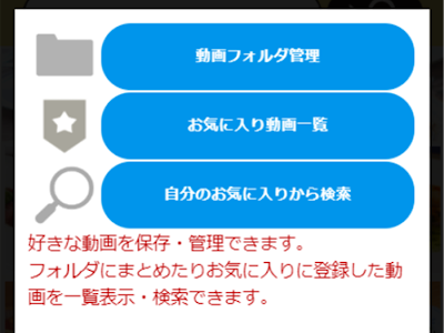 【人気ダウンロード！】 美味しい 画像 検索 214755
