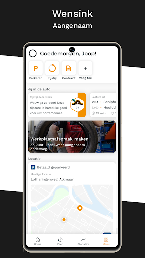 Android application Wensink screenshort