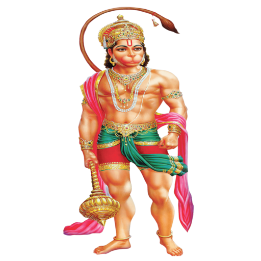 Hanuman Chalisa logo