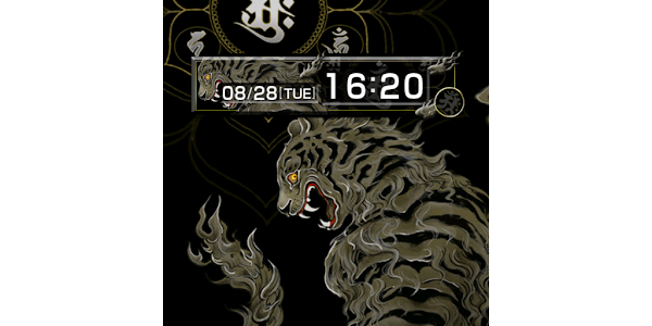 虎曼陀羅 虎の和風壁紙テーマ Apps On Google Play