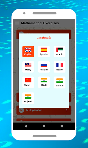Game of Mathematical Exercises Screen 2