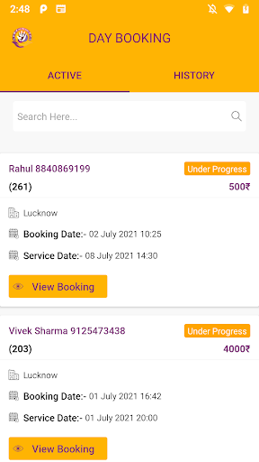 Sewamitra Partner Screen 2