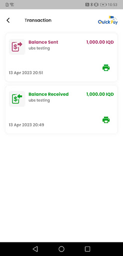 QuickPay Iraq Merchant Screen 2