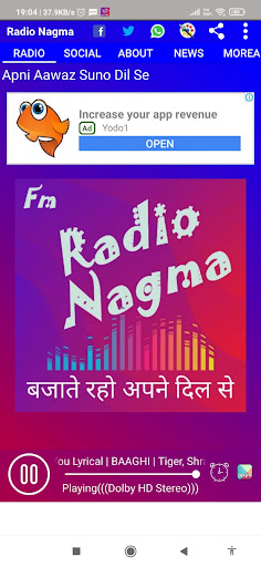Android application Radio Nagma screenshort