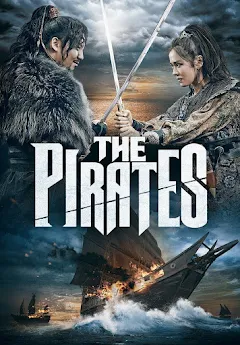 The Pirate Filmes  MercadoLivre 📦