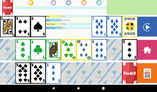 Brain Game - Screenshot Find5x