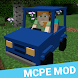 Car mod for Minecraft mcpe - Androidアプリ