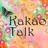 KakaoTalk Flower Garden Theme icon
