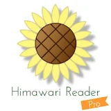 Himawari Reader Pro icon