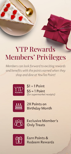 YTP Rewards Screen 2